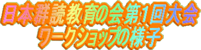 �^�C�g��