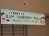 img0003.jpg